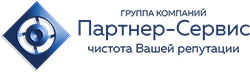 Логотип компании Партнер-сервис